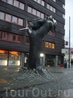 в одном из районов Осло, очевидно пролетарском :)