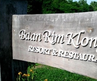 Фото отеля Baan Rim Klong Resort