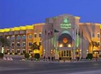 Holiday Inn Al Khobar