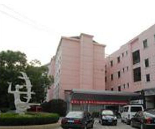 Anqing Hotel Yicheng Road