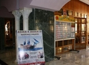 Фото Dessole Bella Vista Hotel (ex.Occidental Grand)