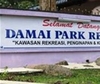 Фотография отеля Damai Park Resort