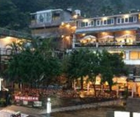 Фото отеля Hotspring World Hotel Wulai