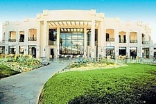 Radisson Blu Resort Sharm El Sheikh 