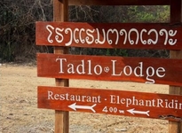 Tadlo Lodge