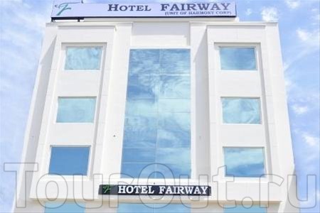 Hotel Fairway