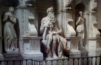Скульптура Моисея