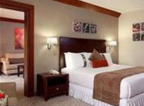 Holiday Inn Al Khobar Corniche