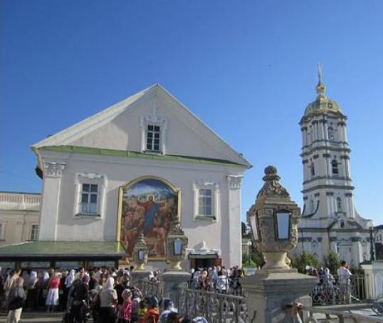 Гостиница (странноприимная) Свято-Успенской Почаевской Лавры