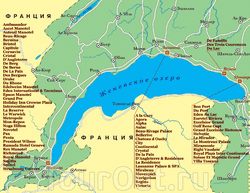 Карта Женевского озера на русском языке