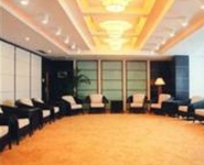 Baodao Conference & Exhibition Center Hotel