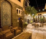 Beit Ramza Boutique Hotel
