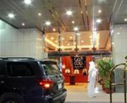 Corp Executive Hotel Deira