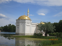 Екатерининский парк, Пушкин, Царское село.