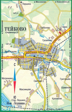 Карта Тейково с улицами