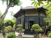 Горный домик Юйинь