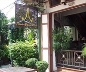 Arun Residence
