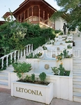 Letoonia Club & Hotel