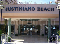 Aska Justiniano Beach Hotel