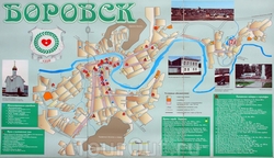 Туристическая карта Боровска
