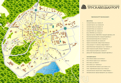 Карта Трускавца с отелями