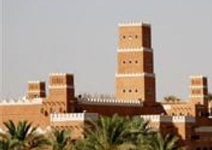 InterContinental Riyadh