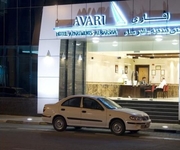 Avari Al Barsha Hotel Apartment
