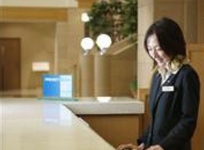 ANA Crowne Plaza Hotel Chitose