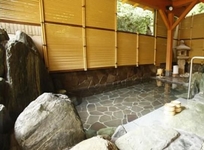 Biwako Hanakaido