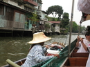 Плавучий базар на каналах Бангкока