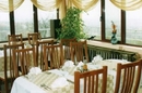 Фото Chairite (Чаирите)