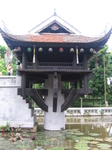 Пагода на одном столбе (Чуа Мот Кот)