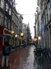 Амстердам (погода поражает своим непостоянством - то солнце, то ливень)