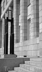 Прогулка по городу Прогулка по городу