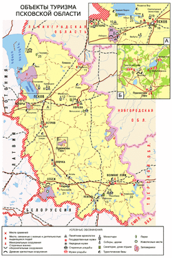 Туристическая карта  Псковской области