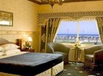 Tulip Inn Yanbu