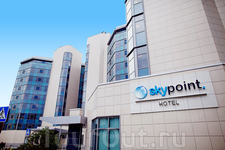 SkyPoint Hotel