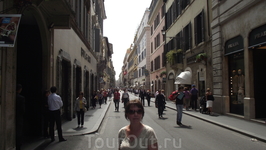 Самая дорогая улица Рим