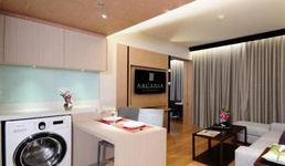 Arcadia Suites Bangkok