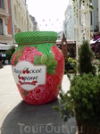 Московское лето)