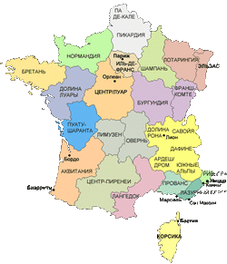 Карта Франции с провинциями