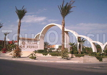 Arabia Azur Resort