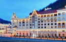 Фото Radisson Hotel Rosa Khutor