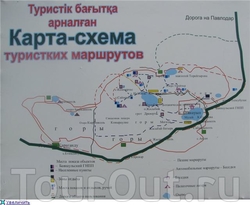 Карта маршрутов Баянаула